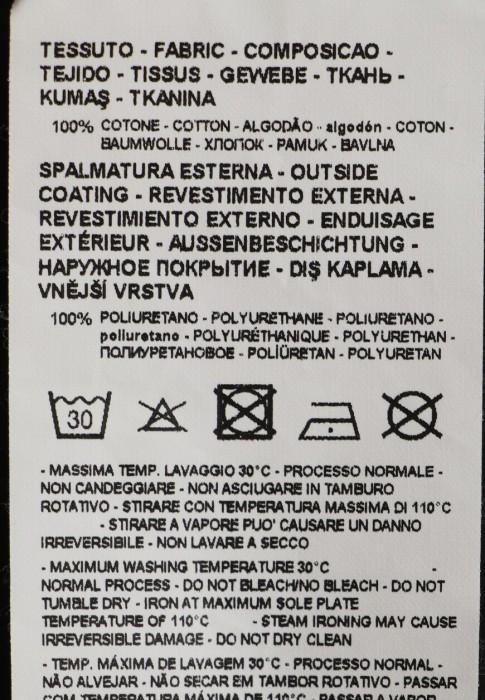 Продукция для мужчин фото