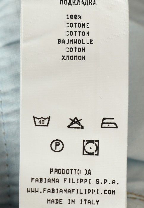 брюки  для взрослого возраста с изнаночной стороны