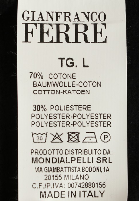 Продукция для мужчин фото