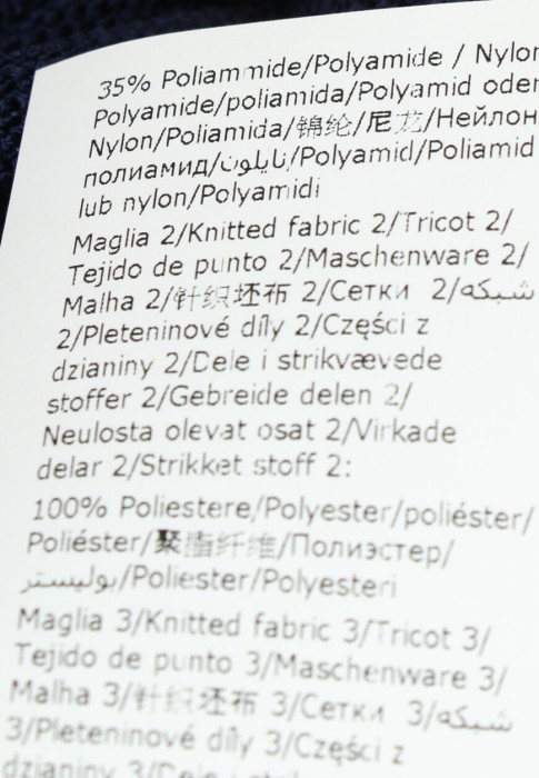 брюки  универсального стиля с лицевой стороны