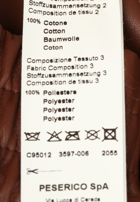 брюки  из проверенных материалов спереди