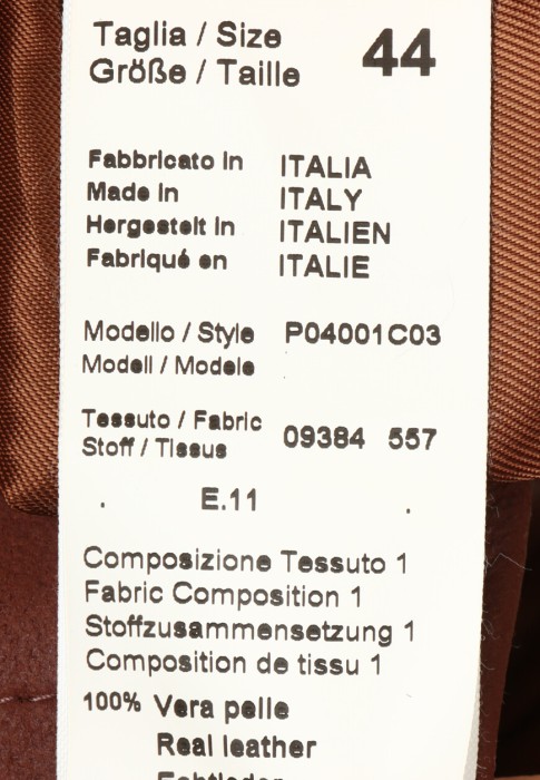 Продукция для женщин фото