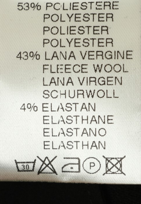 брюки  для взрослого возраста с изнаночной стороны