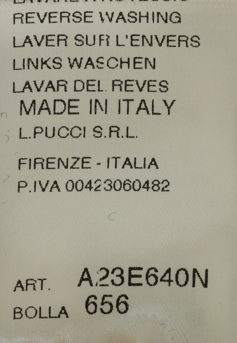 брюки  на сезон этого года фотография