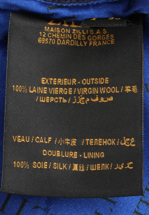 Продукция для мужчин фото