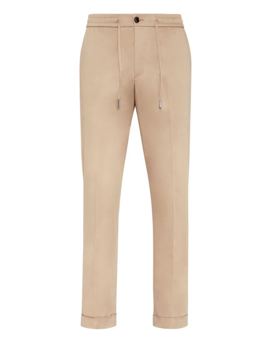 Товар бежевого цвета с внутренней стороны