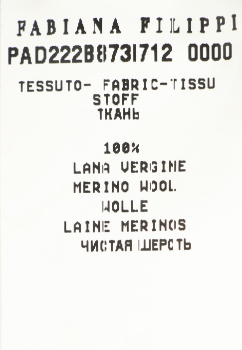 Продукция для женщин фото