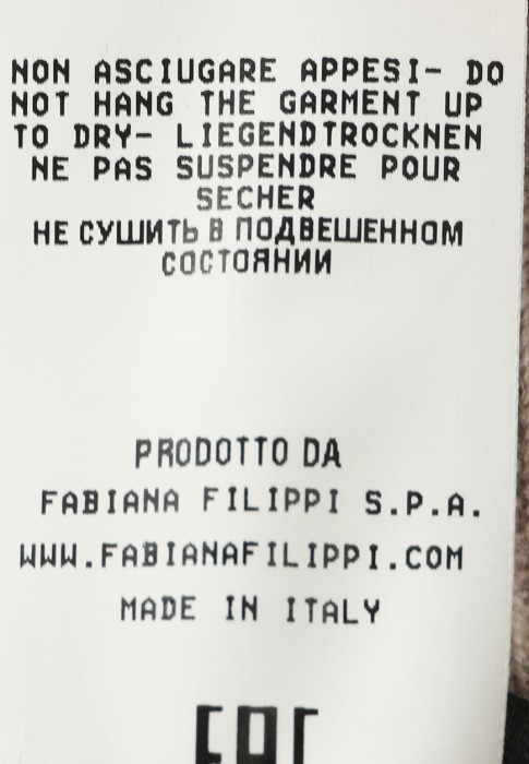 брюки  универсального стиля с лицевой стороны