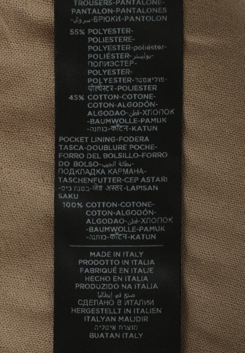 брюки  от бренда tom ford вид слева