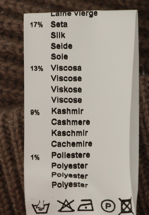 брюки  универсального стиля с лицевой стороны