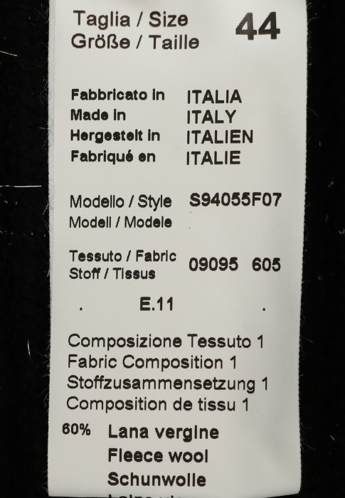 брюки  из проверенных материалов спереди