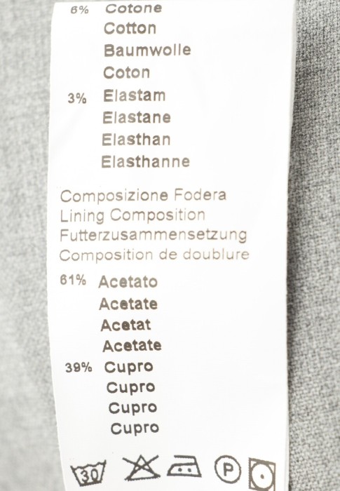 брюки  универсального стиля с лицевой стороны