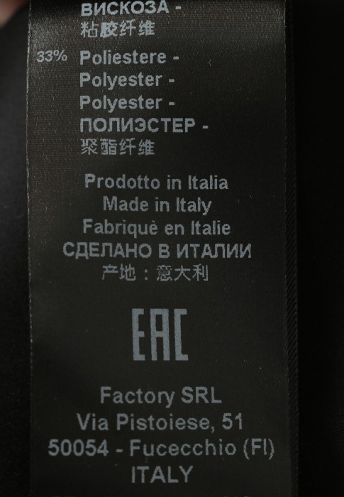 брюки  из италии вид сбоку