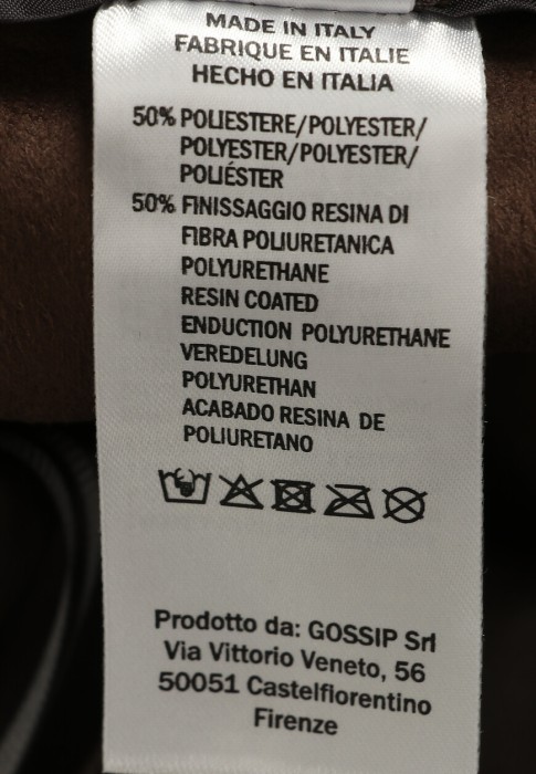 брюки  из проверенных материалов спереди