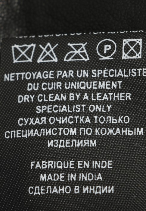 Продукция для женщин фото