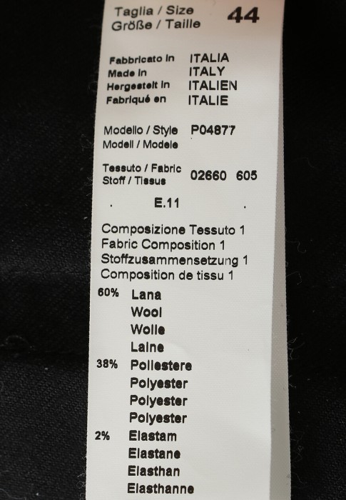 брюки  из проверенных материалов спереди