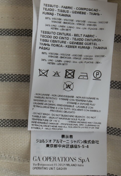 Продукция для женщин фото