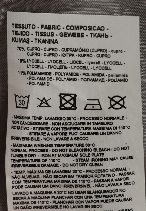 брюки  универсального стиля с лицевой стороны