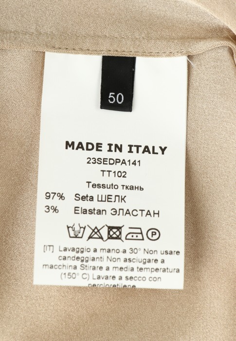 брюки  из проверенных материалов спереди