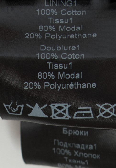 Продукция для женщин фото