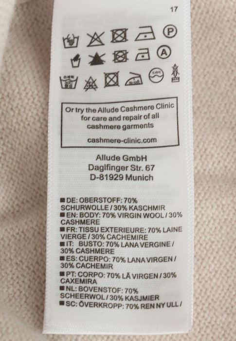 брюки  из проверенных материалов спереди