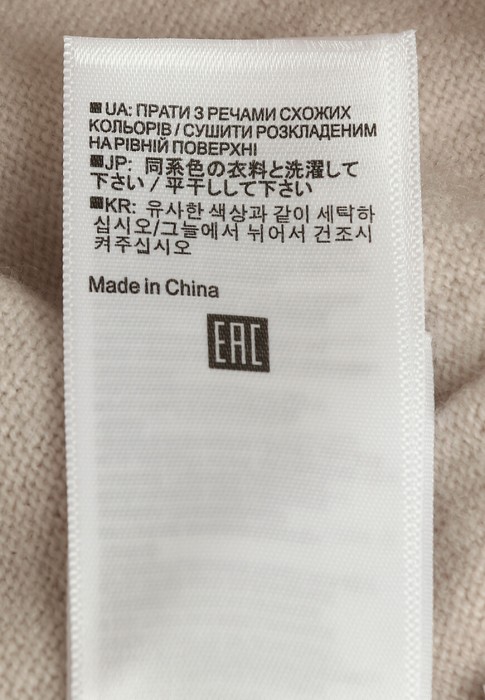 Продукция для женщин фото