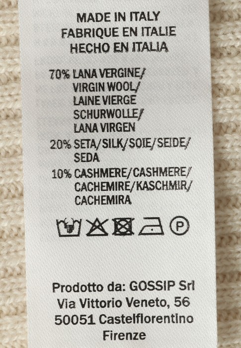 брюки  из проверенных материалов спереди