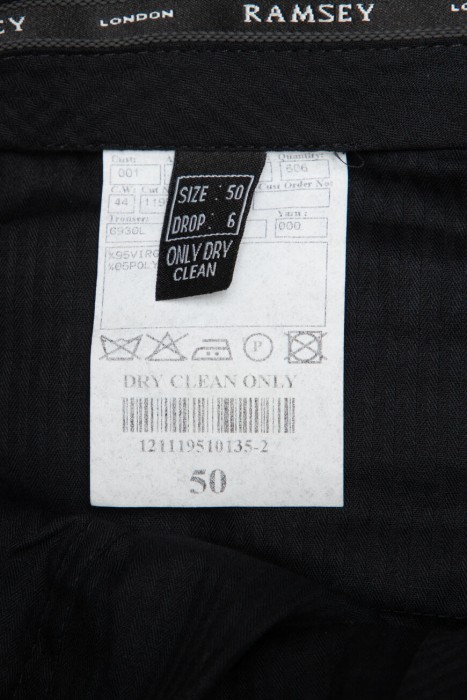 брюки  из шерсти спереди