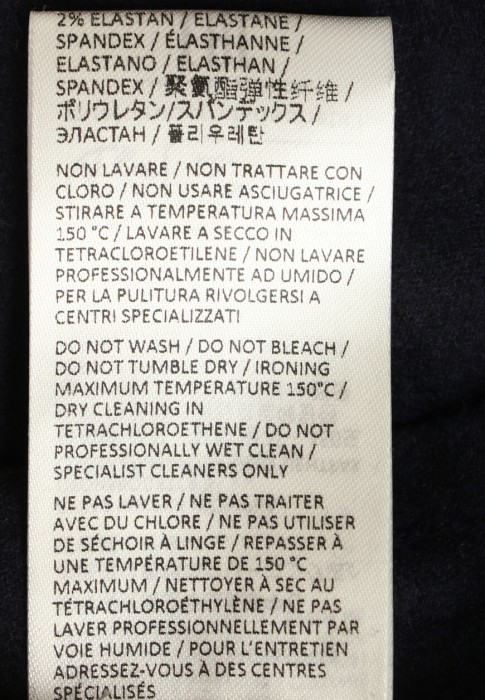 брюки  на сезон этого года фотография