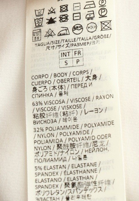 Продукция для женщин фото