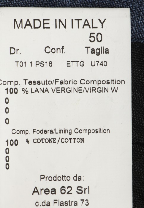 брюки  для взрослого возраста с изнаночной стороны