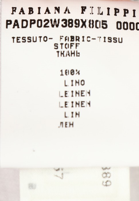 Продукция для женщин фото