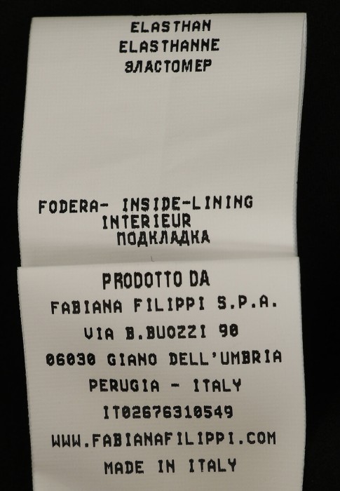 брюки  универсального стиля с лицевой стороны