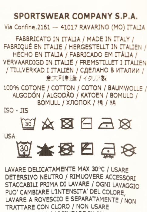 брюки  из америки вид сбоку