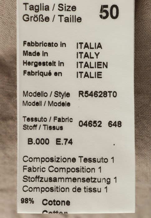 брюки  универсального стиля с лицевой стороны