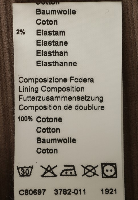 брюки  для взрослого возраста с изнаночной стороны