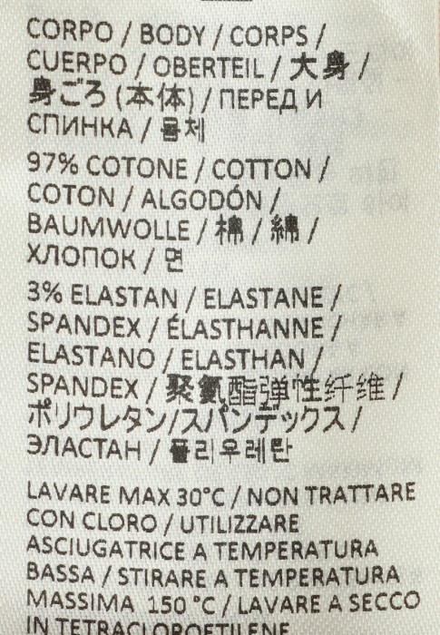 брюки  из проверенных материалов спереди