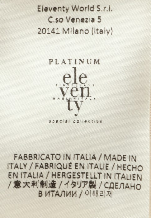 Продукция для мужчин фото