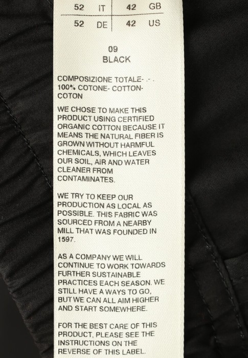 Продукция для мужчин фото