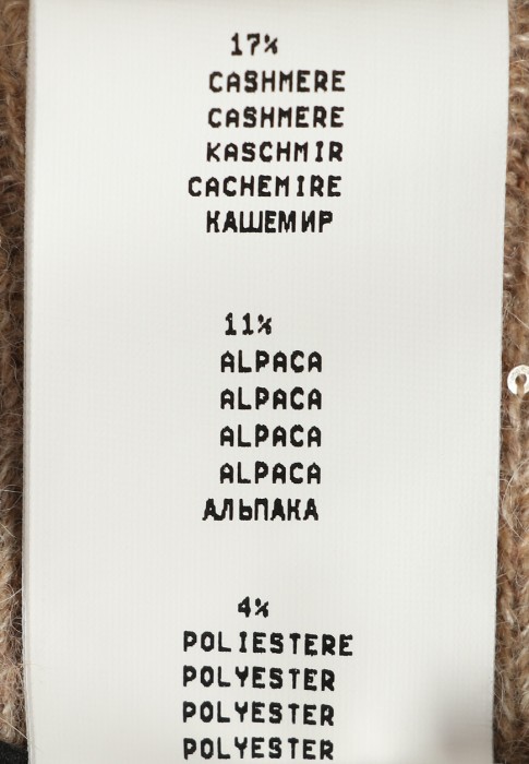 брюки  для взрослого возраста с изнаночной стороны