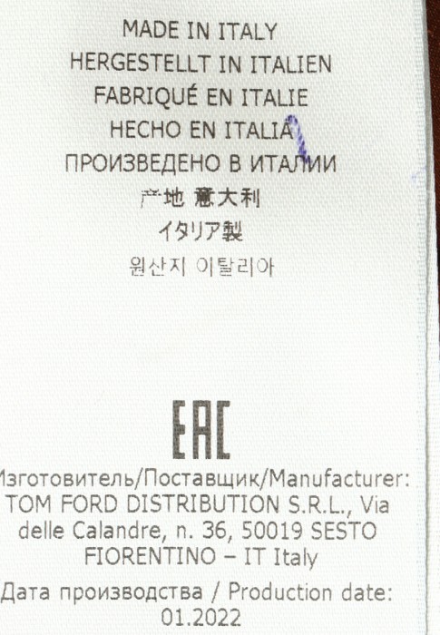 Продукция для женщин фото