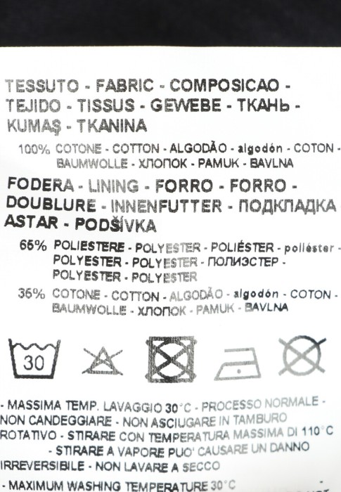 брюки  из проверенных материалов спереди