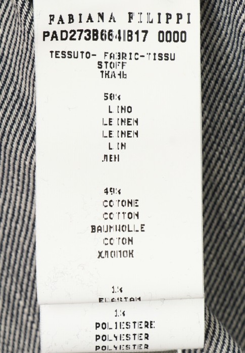 брюки  из проверенных материалов спереди