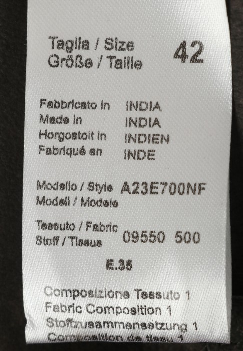 брюки  для взрослого возраста с изнаночной стороны