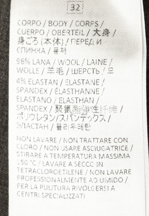 брюки  из проверенных материалов спереди