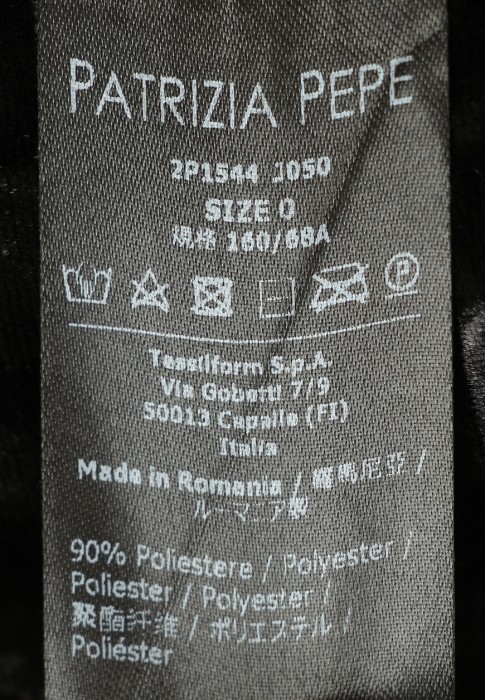 брюки  универсального стиля с лицевой стороны