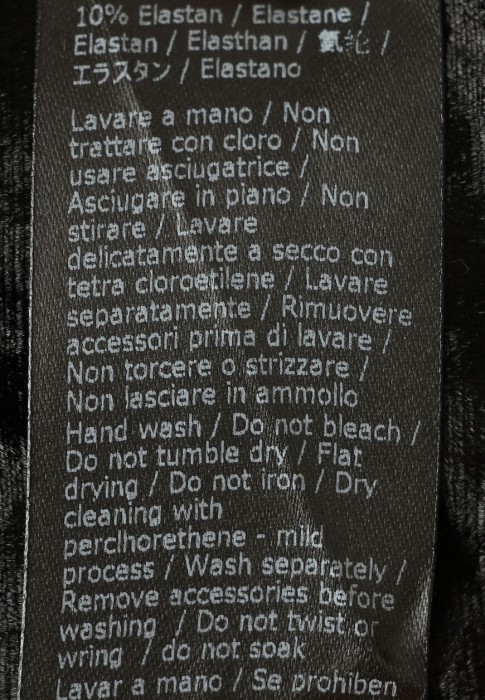 брюки  для взрослого возраста с изнаночной стороны