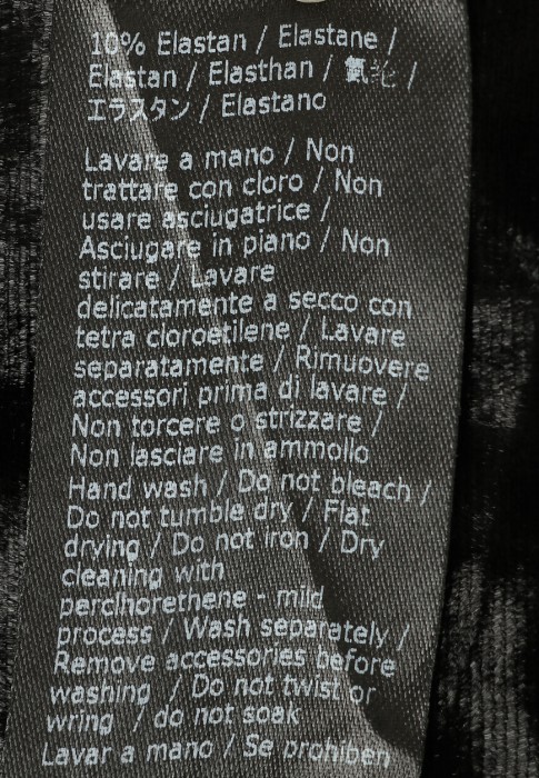 брюки  на сезон этого года фотография