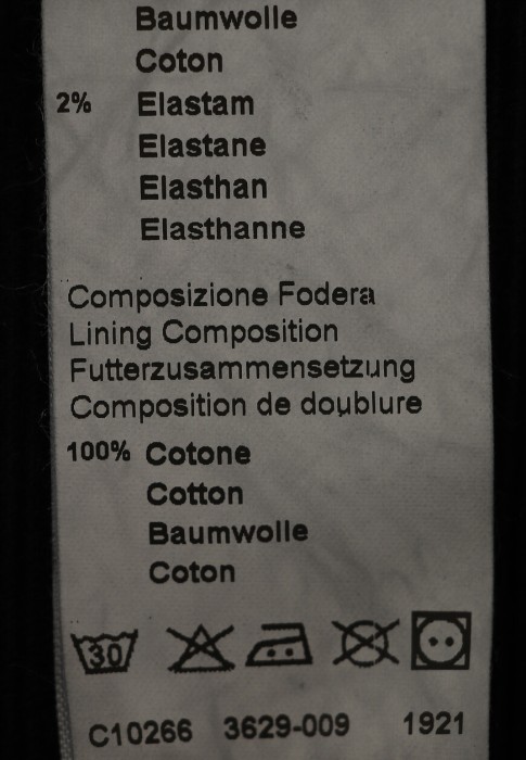 брюки  универсального стиля с лицевой стороны