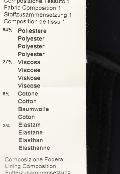 брюки  из проверенных материалов спереди